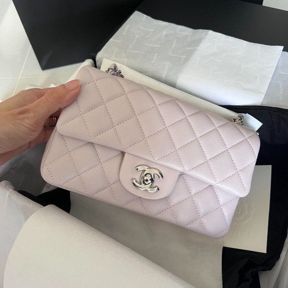 Brand New Authentic CHANEL Lambskin Quilted Mini Rectangular Flap (Light Purple) - Picture 6 of 6